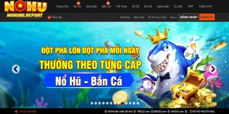 Đánh giá tính pháp lý của sân chơi 